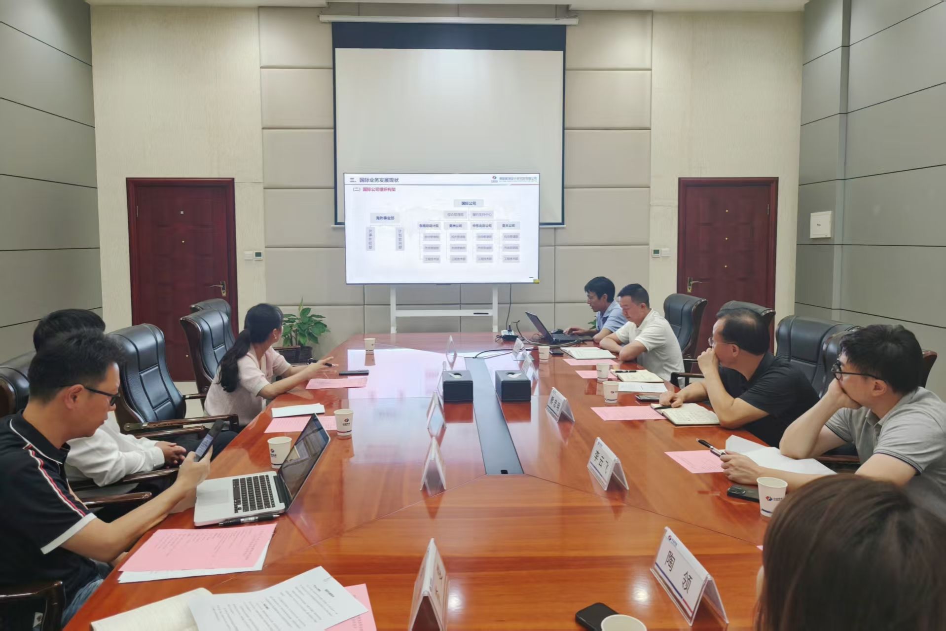 yabo鸭脖官网赴中国电建集团贵阳院交流调研