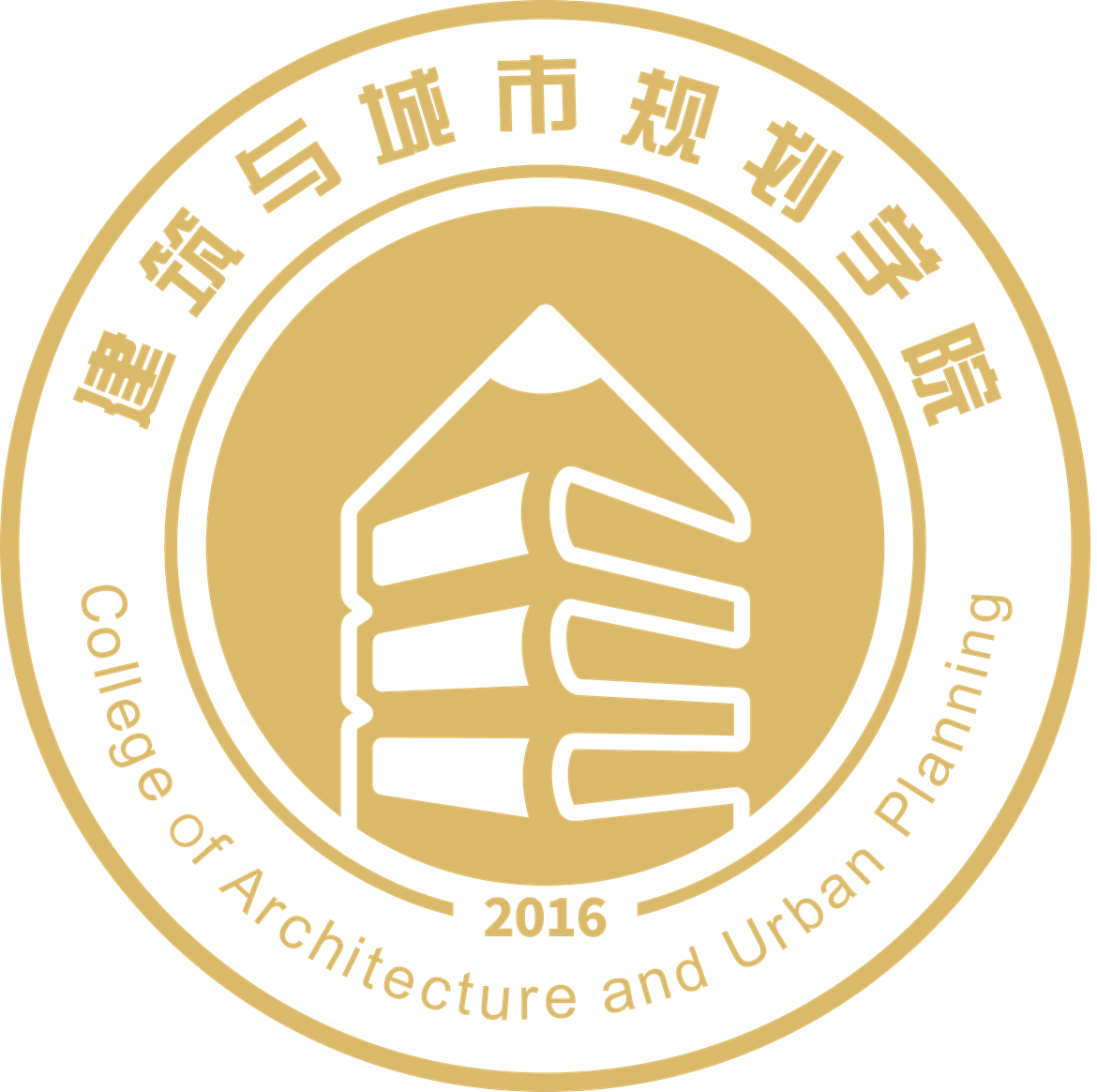 贵州yabo鸭脖城市规划与建设学院